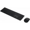 Lenovo Professional Wireless Rechargeable Combo Keyboard and Mouse - CZ/SK 4X31R64322 (4X31R64322)