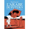 L'Arabe du futur 5