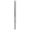 Bosch Vrtáky do kladív SDS-plus-5X 14 x 150 x 210 mm 1ks 2608833817
