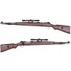 Snow Wolf Airsoft sniper Kar98k s optikou (SW-022A) - imitácia dreva