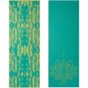 GAIA Turquoise Lotus 62344