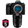 PANASONIC LUMIX DC-S5IIX + 24-105mm f/4