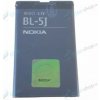 Nokia BL-5J