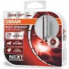 OSRAM Xenarc D2S NBL Box 35W P32 (66240XNL-HCB) ((66240XNL-HCB))