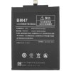MPS Batéria pre Xiaomi Redmi 3 / Redmi 3s, 3900 mAh