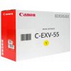 Canon 2189C002 - originálny