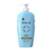 Nubian Mlieko po opaľovaní 500 ml