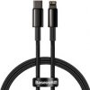 Baseus CATLWJ-01 Tungsten Gold Fast Charge USB-C to Lightning 20W, 1m