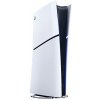 Konzole Sony PlayStation 5 Digital Slim Edition (D Chassis) 1TB SSD Wi-Fi Černá, Bílá