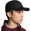 Šiltovka Nike U NK DFADV FLY CAP U AB AEROAD čierna FJ0736-010 - S/M