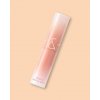 Rom&nd Balzam na pery Glasting Melting Balm No, 11 Buffy Coral 3,5 g