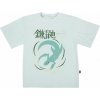 Wouki chlapecké triko Yuzuki Green