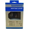 Radiaca páčka SHIMANO SORA SL-R3000 pravá, 9-rýchlostná.