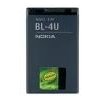 BL-4U Nokia batéria 1110mAh Li-Ion (Bulk)