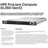 HPE DL360 G12 6507P 2x32G 8SFF SSD Svr (P90003-425)