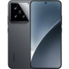 Xiaomi 15 5G 12GB/512GB Black 61265 (61265)