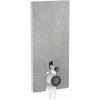 Geberit Monolith Plus Sanitárny modul na stojace WC, 114 cm, spodný prívod vody, vzhľad betónu 131.233.JV.7