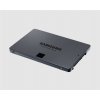 Samsung 870 QVO 1TB, SATA III, 2,5