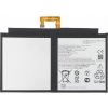 L20D2P31 Batéria Lenovo Yoga Tab 11, 8600mAh