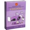 Ajurvédska káva Valeriana 50g DNM