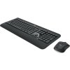 Logitech MK540 Advanced 920-008688