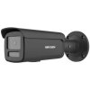 HIKVISION DS-2CD2T46G2H-4I(2.8mm)(eF)/BLACK