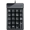 DeTech Drôtová numerická klávesnica K4, USB, čierna 14543238
