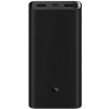 Xiaomi Mi 50W Power Bank 20000mAh Mi_50W_Powerbank_Black