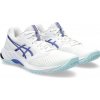 ASICS Netburner Ballistic FF 3White Veľkosť: EUR 39