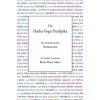 Hatha Yoga Pradipika