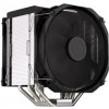 ENDORFY FORTIS 5 DUAL FAN SPC307 CPU cooling PC Fan Radiator 14/12 cm Black