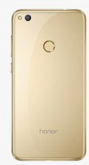 Kryt Huawei P9 Lite 2017 / P8 Lite 2017 / Honor 8 Lite zadný zlatý