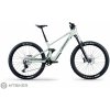 Lapierre Zesty CF 6.9 2025