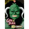 Gin Tama 18