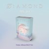 TRI.BE: Diamond (MAX Version) - Nemo Album
