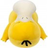 Plyšák - Pokémon Sleeping Psyduck 45 cm