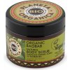 Planeta Organica telový peeling Baobab 300 ml