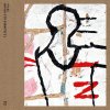 F.S.BLUMM & NILS FRAHM - 2X1=4 (1CD)