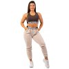 Nebbia tepláky dámske s elastickým pásom iconic 408 cream