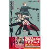 Spy X Family (1-3 Volume Set) (Endo Tatsuya)