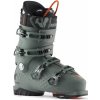 ROSSIGNOL lyžiarky ALLTRACK 130 HV LICHEN Green