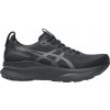 Bežecké topánky ASICS GEL-KAYANO 32 1012b838-001 Veľkosť 39 EU | 5,5 UK | 7,5 US | 24,5 CM