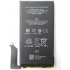 Batéria GMSB3 Google Pixel 6 4524mAh