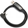 USB programovací kábel pre Baofeng / Quansheng