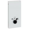 Geberit Monolith sanitárny modul pre nástennú misu 131.021.SI.5