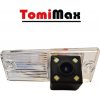 TomiMax Cúvacia kamera pre KIA Sorento, Cerato
