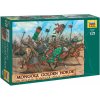 ZVEZDA Wargames (AoB) figurky 8076 - Mongols - Golden Horde (1:72)