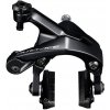 Shimano Dura-Ace BR-R9100 uni zadná