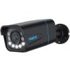 IP kamera Reolink P430-B PC811AB4K01-B