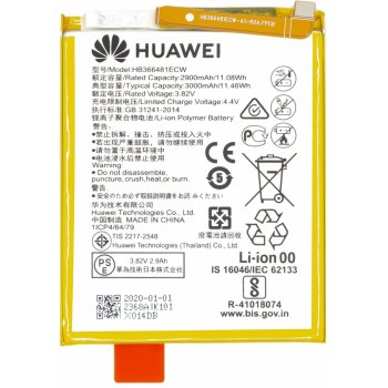 Huawei HB366481ECW